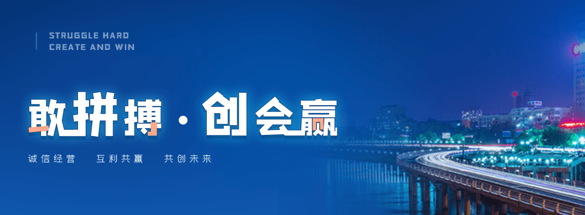 铁岭泡花碱生产厂家